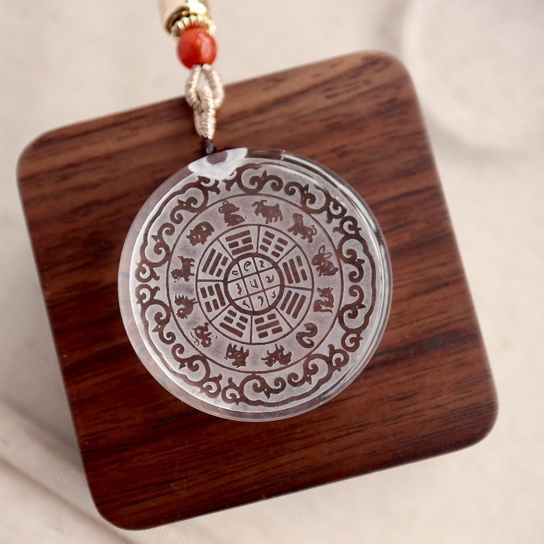 Natural White Crystal Pendant (Nine Palaces and Eight Trigrams)