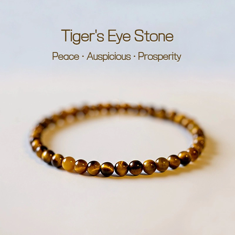 Tiger's Eye Stone Bracelet
