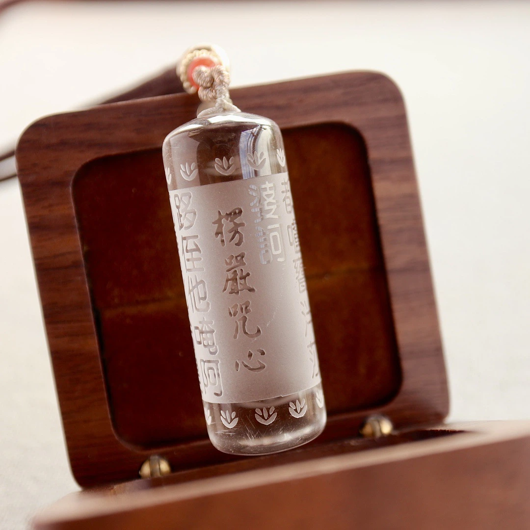 Natural White Crystal Pendant (The Heart of the Shurangama Mantra)