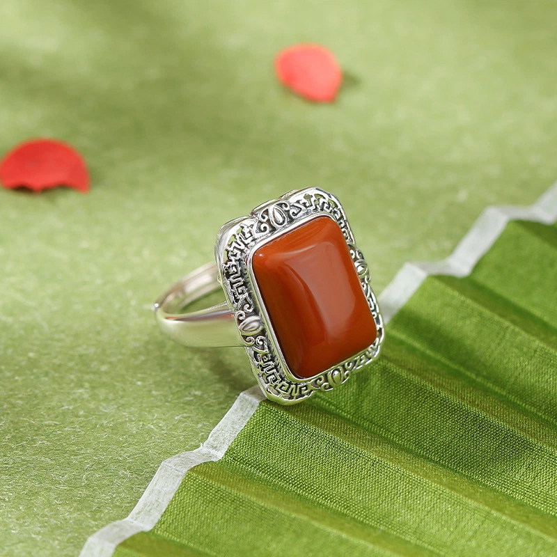 Natural South Red Agate Adjustable Open-Ring (with Auspicious Pattern Sterling Silver)
