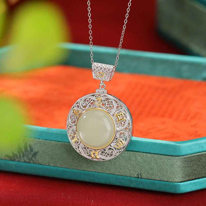 TerraDharma "Spiritual Purification & Harmony Symbol" Nature Hetian Jade with Six-syllable mantra Pendant Nacklace