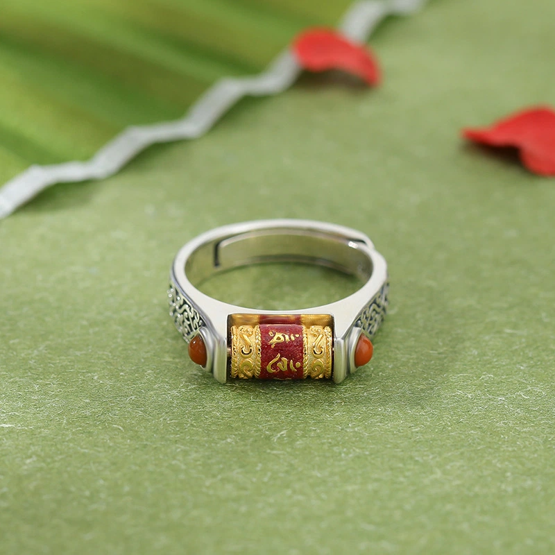 TerraDharma "Mantra Blessing & Divine Protection" South Red Agate & Six - Syllable Mantra Silver Open Ring