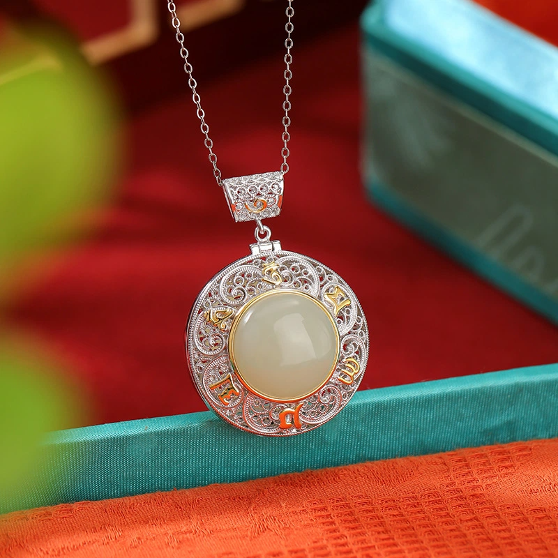 TerraDharma "Spiritual Purification & Harmony Symbol" Nature Hetian Jade with Six-syllable mantra Pendant Nacklace