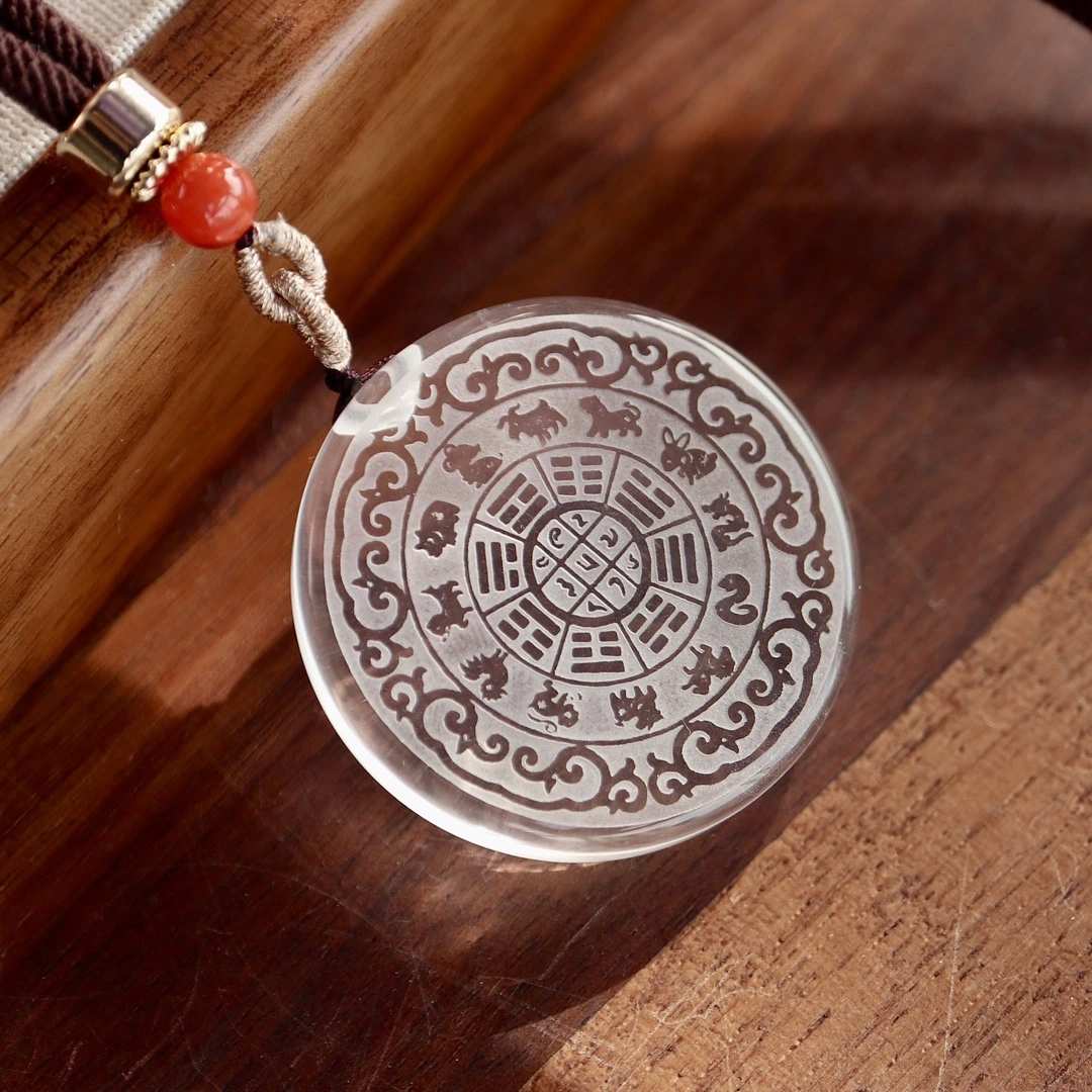 Natural White Crystal Pendant (Nine Palaces and Eight Trigrams)