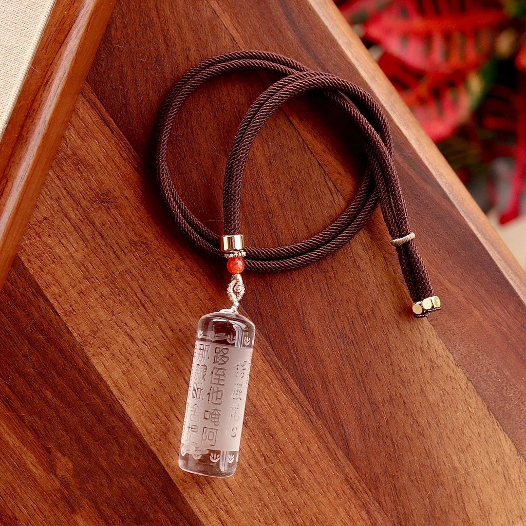 Natural White Crystal Pendant (The Heart of the Shurangama Mantra)