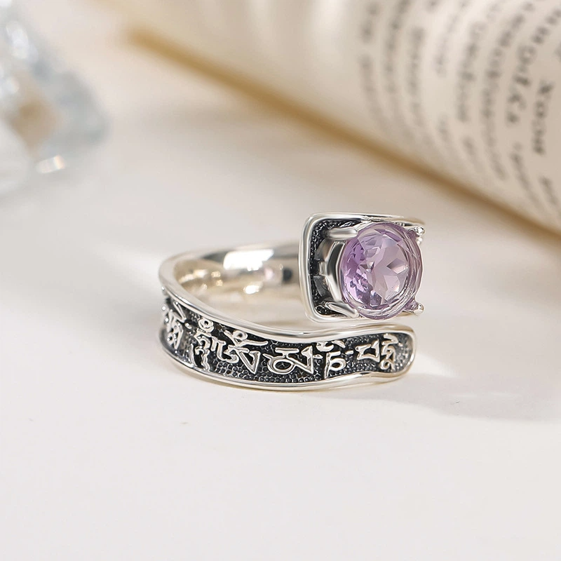 TerraDharma "Prosperity Amplification & Enlightened Harmony" Amethyst/Citrine Faceted Six-Syllable Mantra Open Ring