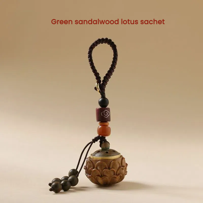 Green sandalwood lotus sachet aromatherapy mobile phone chain keychain TerraDharma