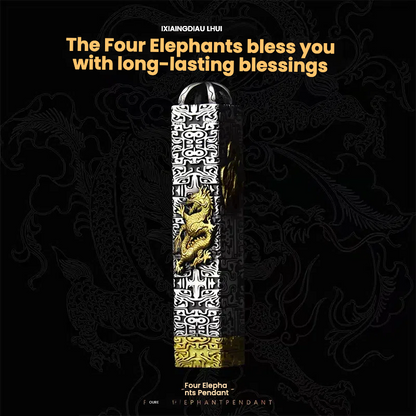 A pendant featuring the mythical auspicious beasts of the Four Symbols: the Blue Dragon, the White Tiger, the Vermilion Bird and the Black Tortoise - TerraDharma