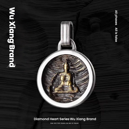 Wuxiang pendant original Chinese-style accessories silver-plated copper round pendant, keychain, backpack pendant, necklace, small ornaments and accessories - TerraDharma