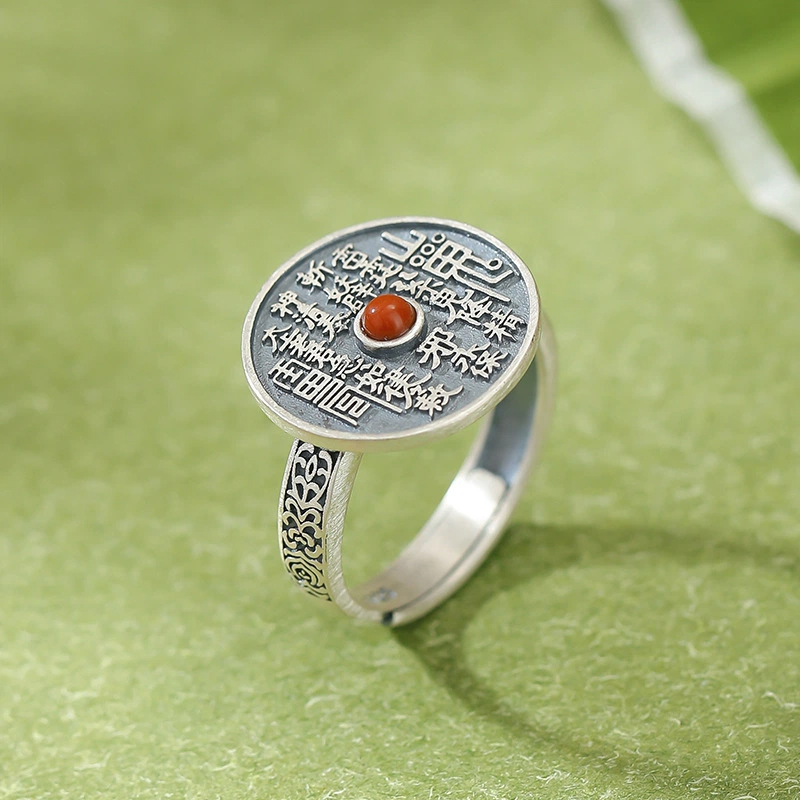Natural South Red Agate with Mountain Ghost Amulet Coin Ring (with Sterling Silver)