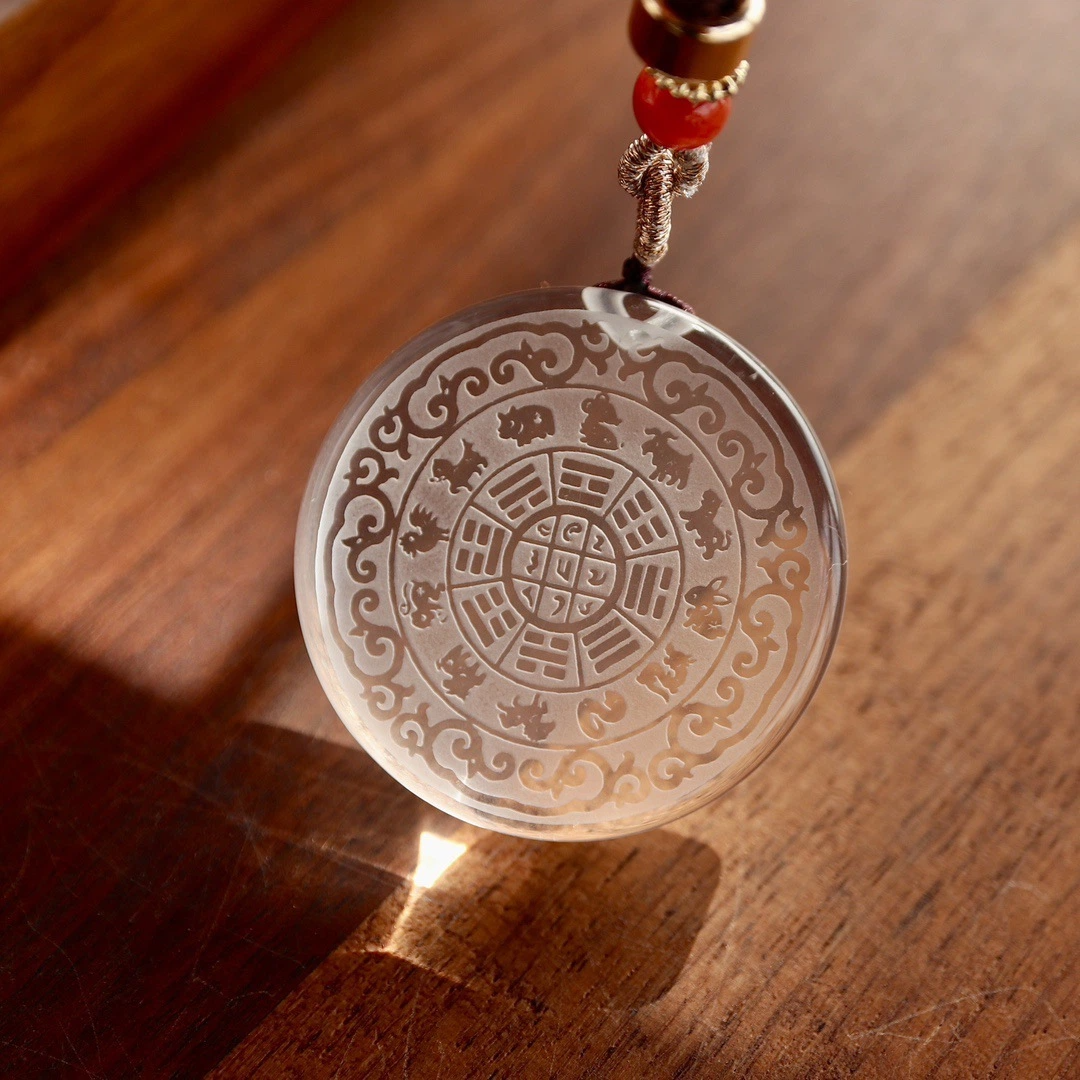 Natural White Crystal Pendant (Nine Palaces and Eight Trigrams)