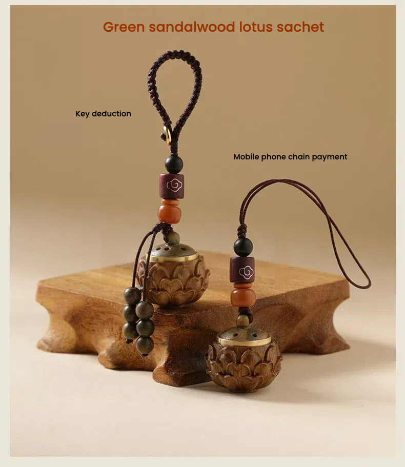 Green sandalwood lotus sachet aromatherapy mobile phone chain keychain TerraDharma