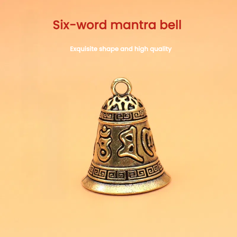 Pure copper handcrafted six-character mantra bell, car hanging - TerraDharma