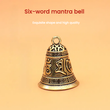 Pure copper handcrafted six-character mantra bell, car hanging - TerraDharma