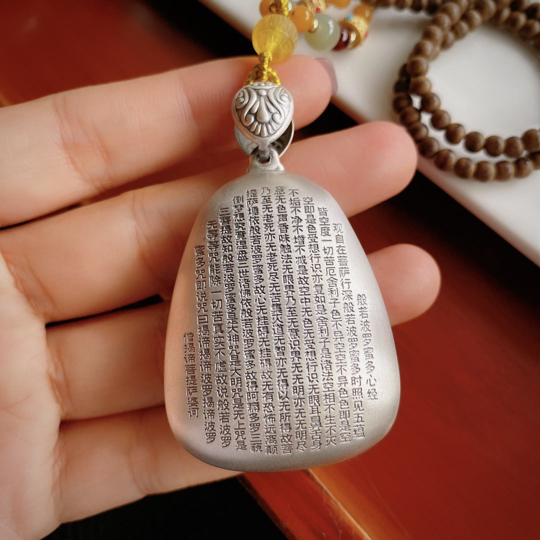 Agarwood Necklace with Sterling Silver Pendant (Matched with The Heart Sutra)